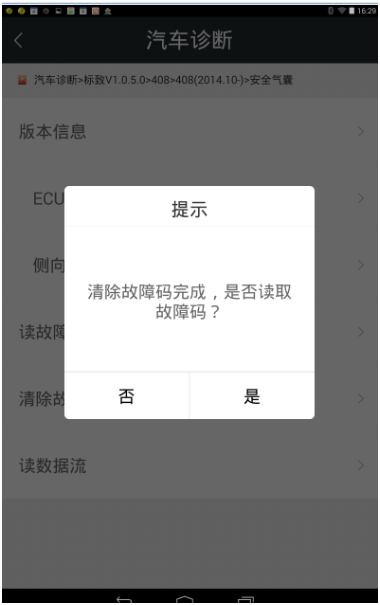 1484812347124245.png blob.png