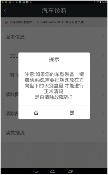 1484812367737349.png blob.png