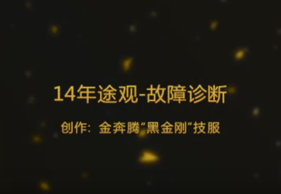 QQ图片20180111152118.png