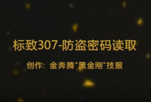 QQ图片20180731152723.png