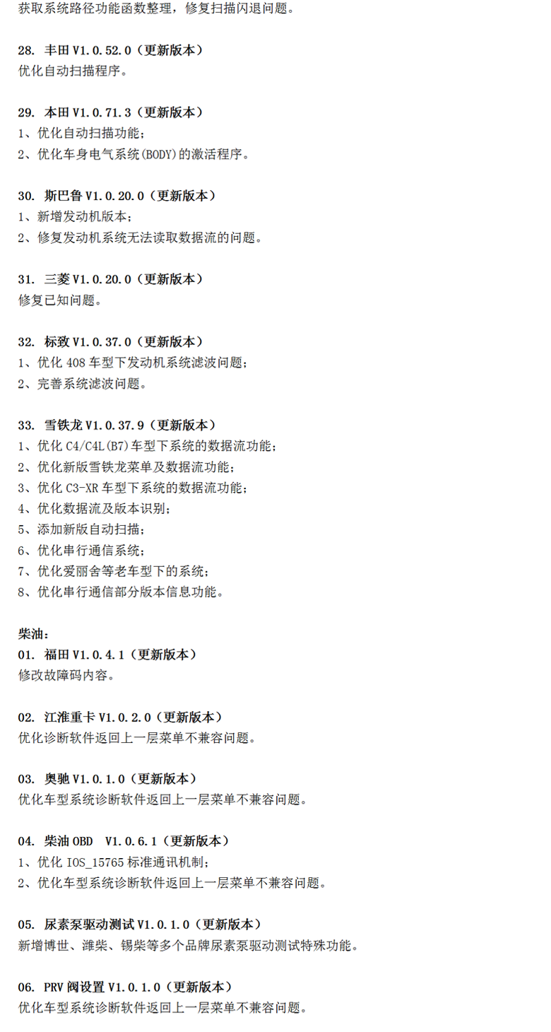 组 1.png