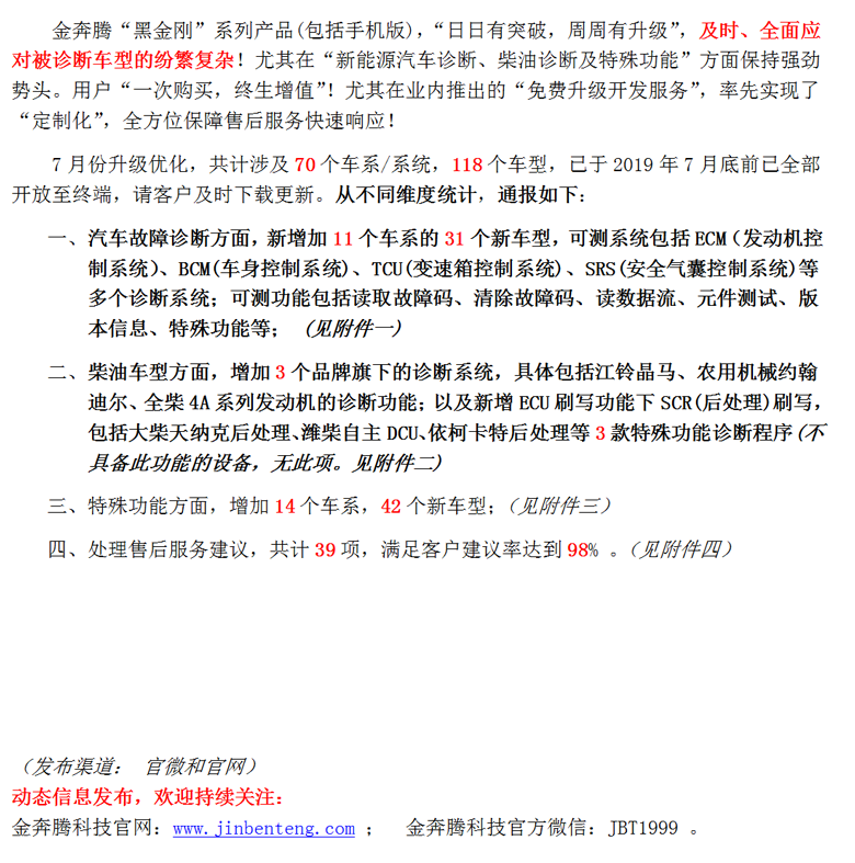图层 6.png