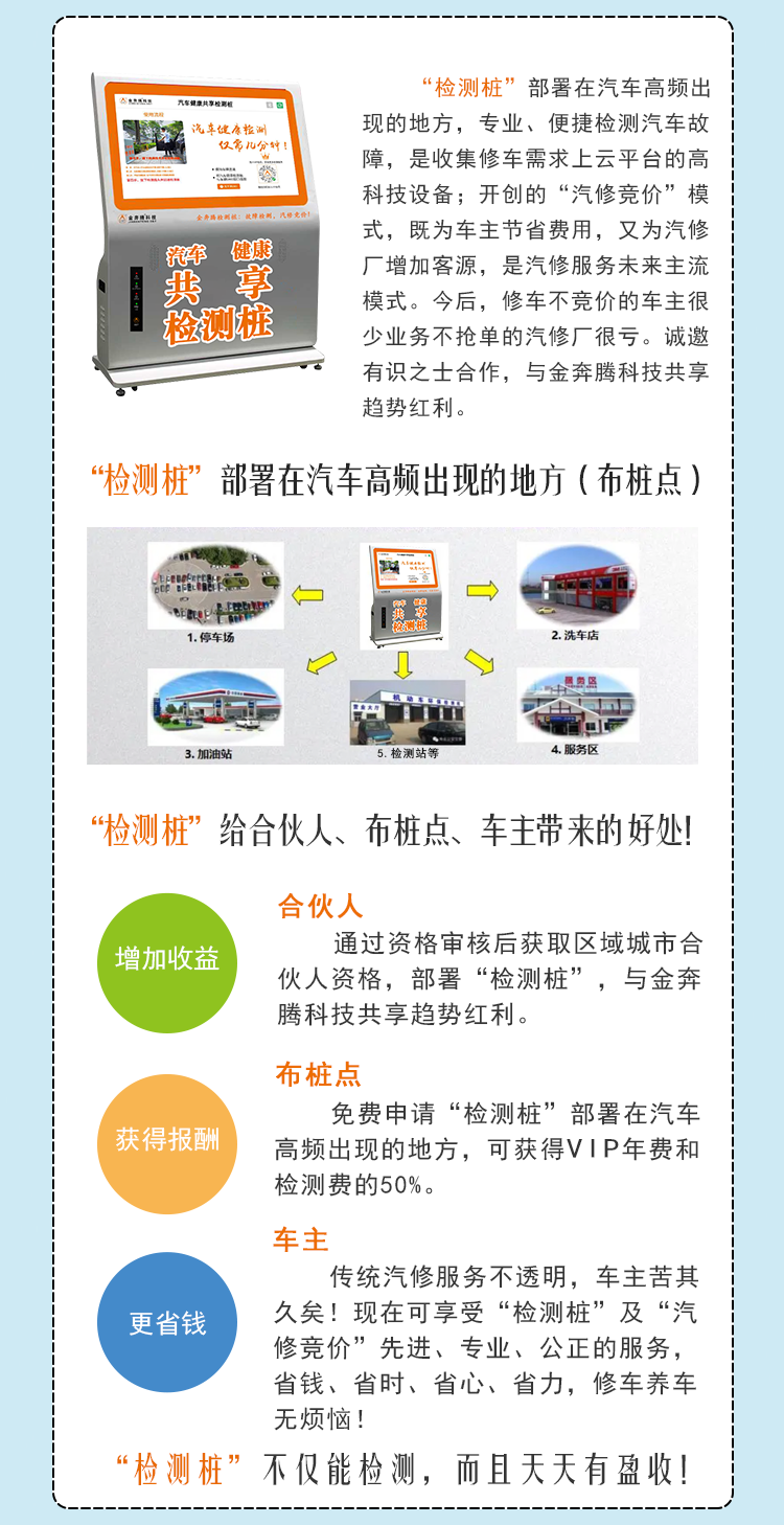 图层 2.png