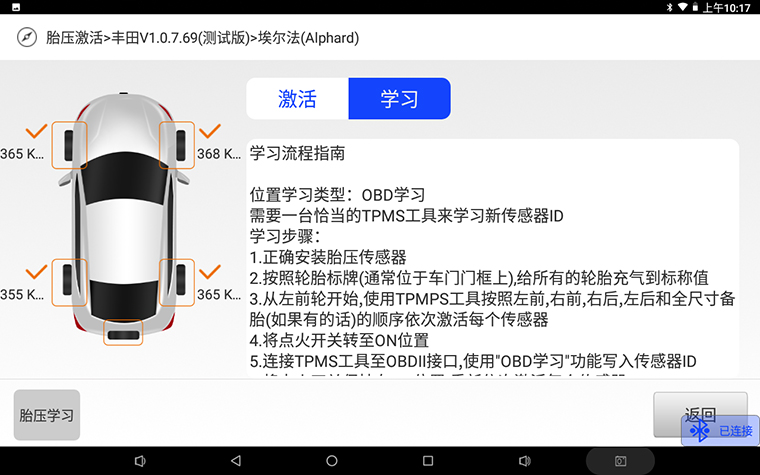图片7 拷贝.jpg