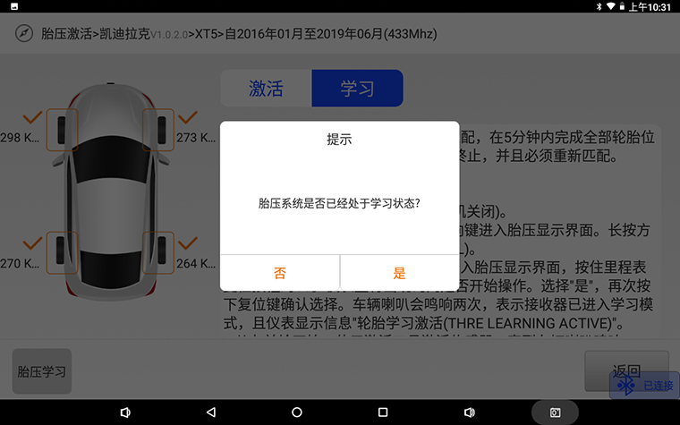 图片9 拷贝.jpg