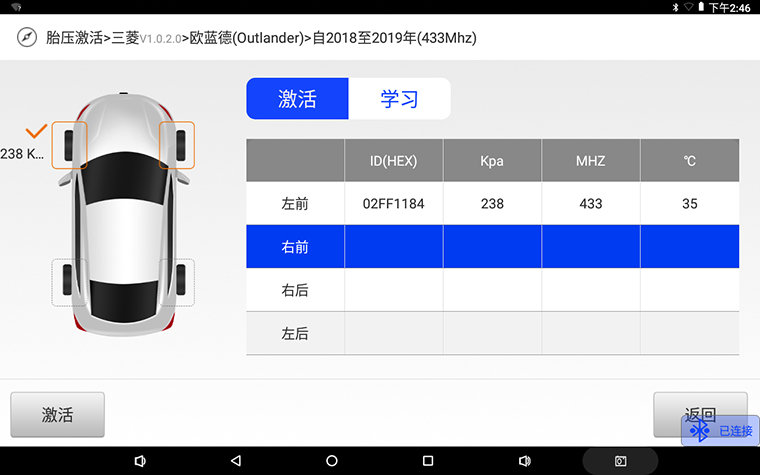 图片29 拷贝.jpg