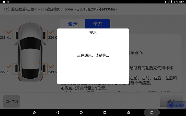 图片32 拷贝.jpg