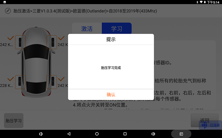 图片36 拷贝.jpg