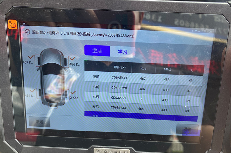 图片13 拷贝.jpg